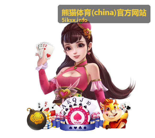 网球大满贯观赛指南封面-熊猫体育官网